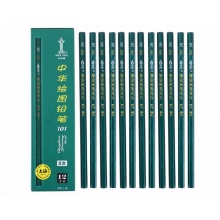 中华 101 绘图铅笔 2B 12支/盒 按支销售