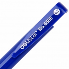得力 6506 按压式圆珠笔 0.7mm 蓝色