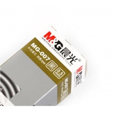 晨光 MG-007 钻石中性笔笔芯 0.5mm 黑色 20支/盒