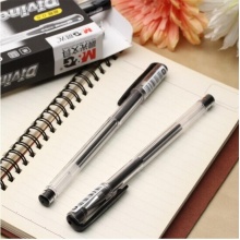 晨光 GP-1720 酷客系列中性笔水笔 0.5mm 黑色 12支/盒