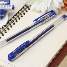 晨光 GP-1720 酷客系列中性笔水笔 0.5mm 蓝色 12支/盒