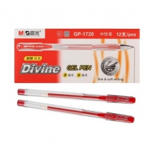 晨光 GP-1720 酷客系列中性笔水笔 0.5mm 红色 12支/盒