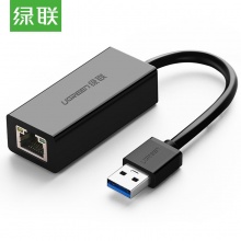 绿联 20256 千兆有线网卡 USB转RJ45网线接口 黑色