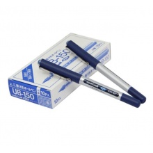 三菱 UB-150 透视耐水性水笔/走珠笔 0.5mm 蓝色 10支/盒