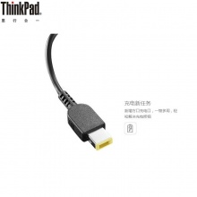 联想ThinkPad 4X20H15595 方口便携旅行电源适配器 65W