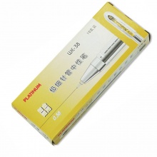 白金 WE-38 极细针管中性笔 0.38mm 黑色 10支/盒