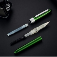 白金 PGB-1000B 富士山彩色铝合金钢笔套装 0.38mm 绿色