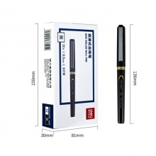 得力 S851 可换芯直液式走珠笔 0.5mm 黑色 12支/盒