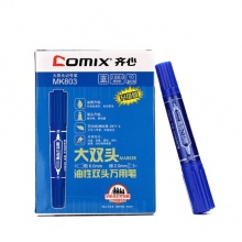 齐心(Comix) MK803 大双头油性记号笔 10支/盒 蓝色