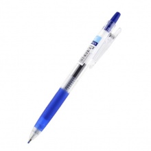 百乐 LJU-10EF JUICE彩色按动中性笔 0.5mm 蓝色