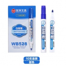 东洋 WB-528 白板笔 2.8mm 蓝色 10支/盒