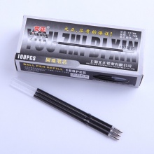 文正 WZ-107 圆珠笔芯 0.7mm 黑色 100支/盒