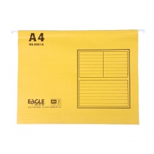 益而高 9351A 吊挂纸质文件夹 A4 黄色 按个销售