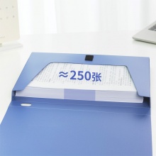 得力 5681 ABA系列档案盒 A4 蓝色 25mm