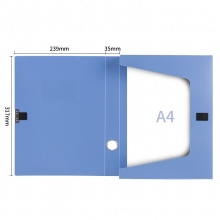 得力 5682 ABA系列档案盒 A4 蓝色 35mm