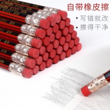 中华 6151 木质铅笔 HB 12支装 按盒销售