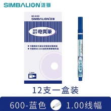 雄狮 NO.600 油性细字奇异笔记号笔 1.0mm 蓝色