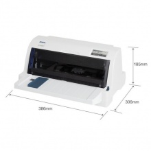 爱普生（EPSON）LQ-635KII 82列平推票据针式打印机 24针 0.53mm