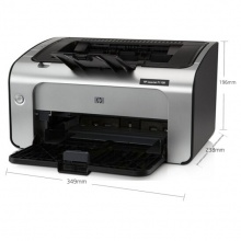惠普 LaserJet Pro P1108 黑白激光打印机 A4