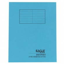 益而高 3001P001 插袋纸质文件夹 A4 蓝色 20个/包