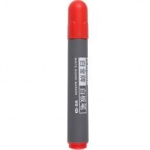 白金 WB-45 塑壳白板笔 2.0mm 红色