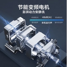 小天鹅 TG100APUREPRO 滚筒洗衣机 10公斤 一级能效