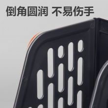 得力 9843BES 三联文件框 黑色