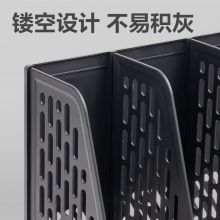 得力 9843BES 三联文件框 黑色