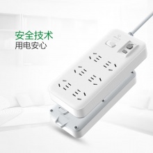 公牛 GN-705 单控六联漏电保护接线板 3M 白色