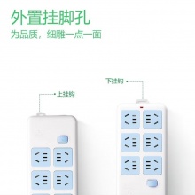 公牛 GN-109K 单控六联无线插座（需自行配电源线和插头）