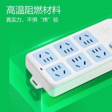 公牛 GN-109K 单控六联无线插座（需自行配电源线和插头）