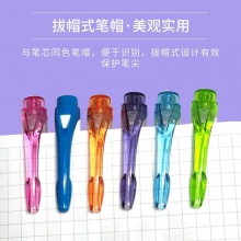 三菱 PUS-103T 双头荧光笔 圆头0.4mm 平头4.0mm 烟色系5色套装