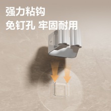 得力 JQ455 拖把收纳夹 灰色 单个装
