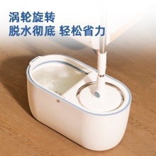 得力得心 LQ151 基础款旋转拖把 白色