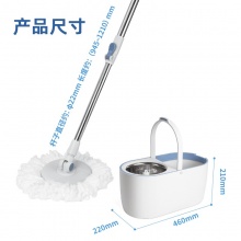 得力得心 LQ151 基础款旋转拖把 白色