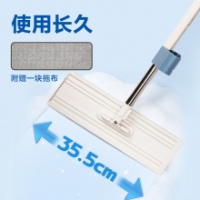 得力得心 LQ150 免手洗拖把 白色