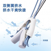 得力得心 LQ137 胶棉拖把(对折式) 33cm 蓝色