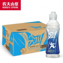农夫山泉 尖叫运动饮料多肽型 550ml*15瓶 整箱销售