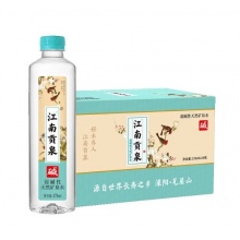江南贡泉 天然矿泉水 570ml*24瓶 弱碱性 整箱销售