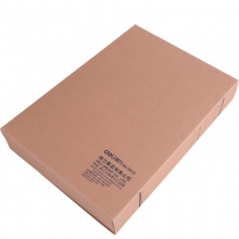 得力 5612 无酸牛皮纸档案盒 A4 (10个/包)