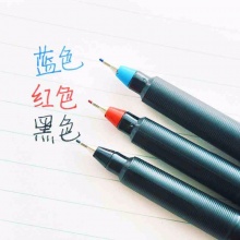 晨光 MG-2180 纤维签字笔 0.5mm 蓝色 12支/盒 