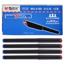 晨光 MG-2180 纤维签字笔 0.5mm 蓝色 12支/盒 