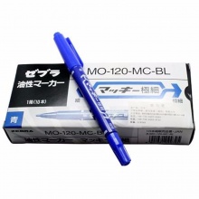 斑马(ZEBRA) MO-120-MC-BL-BM 小双头油性记号笔 蓝色 10支/盒