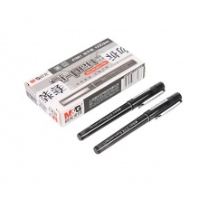 晨光 ARP41801 直液式中性笔水笔 0.5mm 黑色 12支/盒