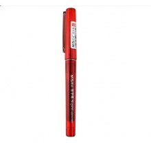 晨光 ARP41801 直液式中性笔水笔 0.5mm 红色 12支/盒​