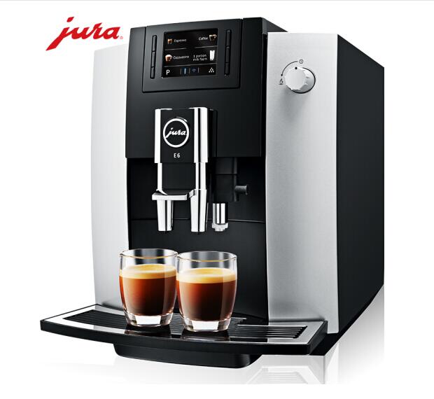 优瑞Jura  进口全自动意式现磨咖啡机 E6