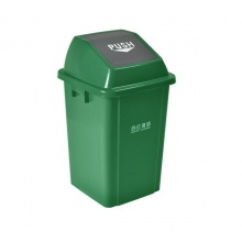 白云 AF07312 摇盖式清洁垃圾桶 60L 绿色