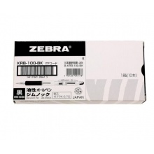 斑马(ZEBRA) 按擎型圆珠笔KRB-100-BK 黑色 10支/盒