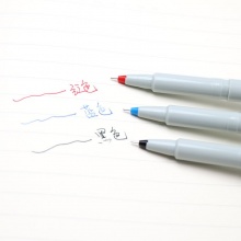 斑马(ZEBRA) BE-100-BK 签字笔 0.5mm 黑色 10支/盒