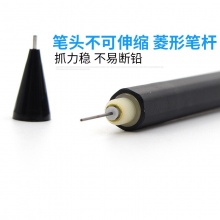 斑马(ZEBRA) RUBBER-100 自动铅笔 0.5mm